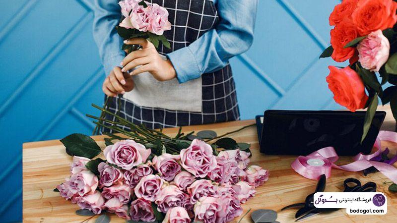 معیارهای مهم برای انتخاب گل فروشی آنلاين